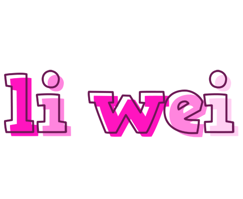 Li Wei hello logo